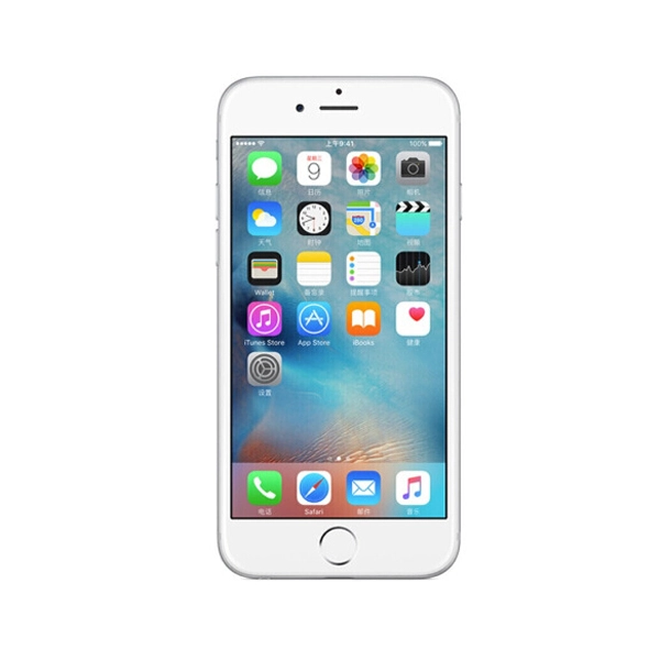 Laga iPhone 6S